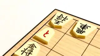 将棋３手詰めと5手詰めを習得する方法【詰手筋DVDブック】 