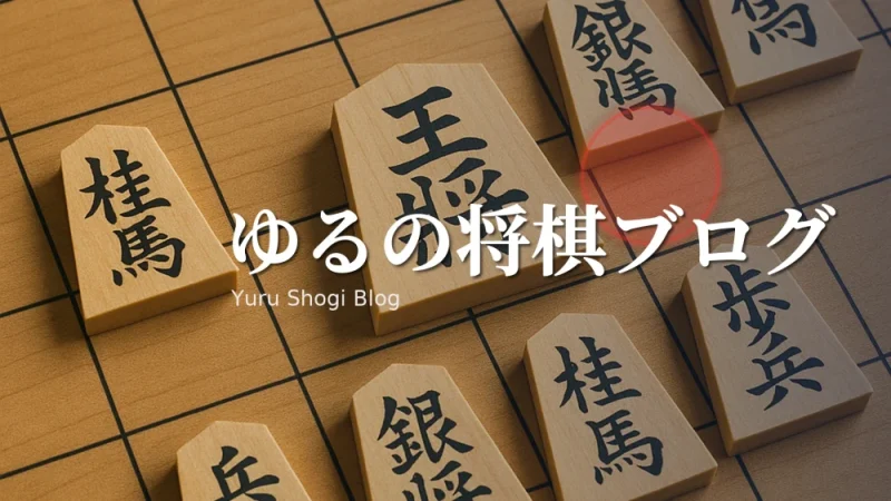 自己紹介